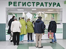 Профсоюзы предложили изменить методику расчета больничных