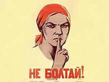 Те самые анекдоты про Сталина, за которые попадали в ГУЛаг и к стенке