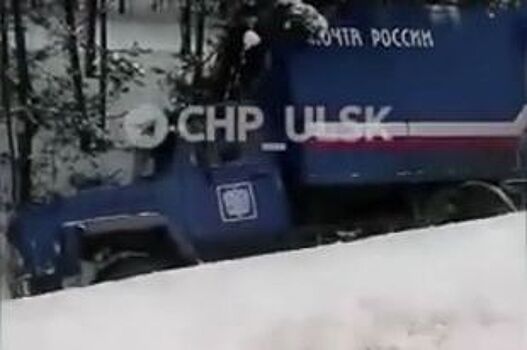 В Ульяновской области автомобиль «Почты России» попал в аварию