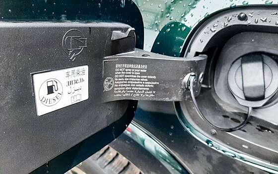 8500 км с китайским рамником нового поколения — как едет? Что не понравилось?