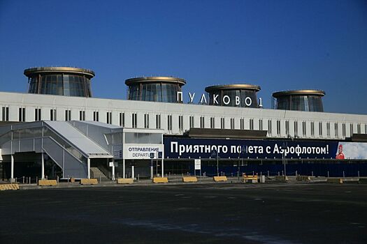 Самолет вернулся в сахалинский аэропорт из-за заболевшего пассажира
