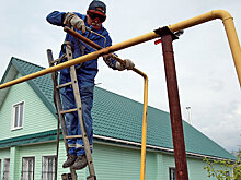 Отобраны 15 пилотных регионов для "социальной газификации"