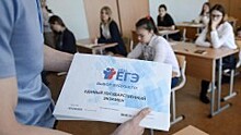 Ставрополье выделило 82,7 млн рублей на оборудование для пунктов проведения ЕГЭ