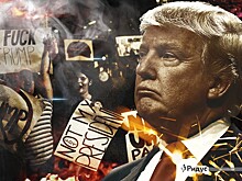 Трампу приготовили «вашингтонский Майдан»