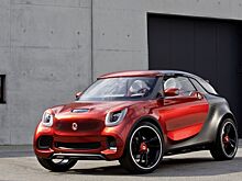 Компания Smart готова перейти от миниатюрных машин к внедорожникам