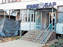 Заведения нижегородского общепита горят и взлетают на воздух: в чём причина?
