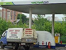 Продано с первого газа