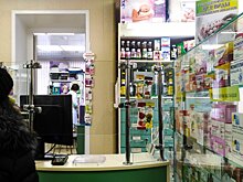 Врач: не следует назначать самому себе антибиотики