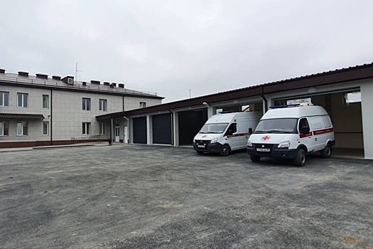 В Беслане открылась новая подстанция скорой помощи