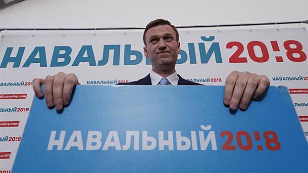 Al Jazeera: Навальный не участвует в выборах, но меняет правила игры в Кремле