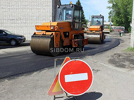 В 2020 году в Барнауле отремонтируют более 30 улиц