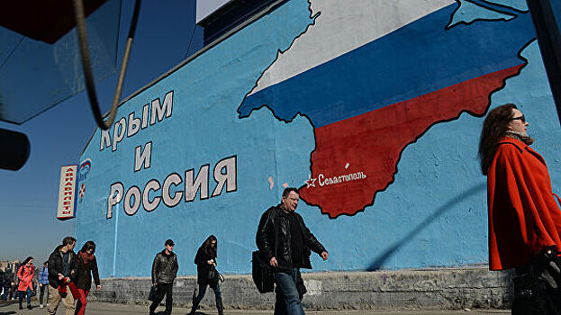 Украина потребовала от России «убраться» из Крыма