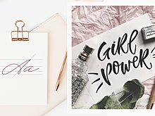 9 обучающих курсов для женщин