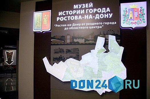 От XIX века до СВО: в Ростове на ул. Шаумяна начал работу Музей истории города &ndash; фоторепортаж