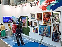 Художественный конкурс "Движения первых" посвятили единству народов России