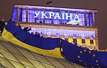 Киев попросил обнулить долги Украины