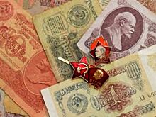 Свердловские ветераны потребовали запретить переименование улиц