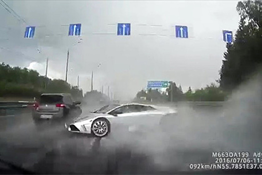 Авария Lamborghini в Подмосковье попала на видео