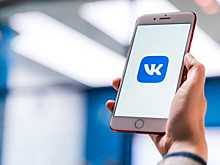 Сбой произошел в работе соцсети "ВКонтакте"