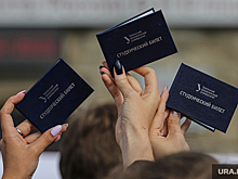 В УрФУ разрабатывают единый льготный проездной для студентов