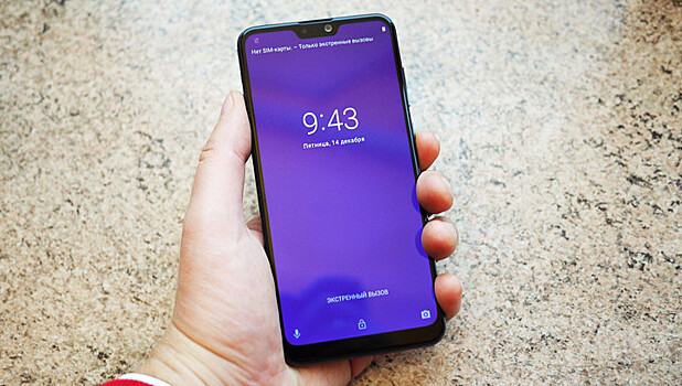 Обзор смартфона Asus ZenFone Max Pro (M2)