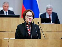 «Тему надо решать»: Набиуллина запускает новую операцию по банковским картам