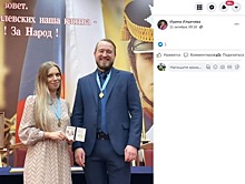 Императорское православное общество наградило педагога школы №1409