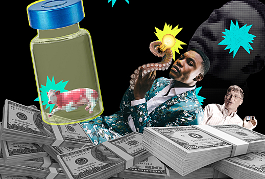 Этикой и не пахнет. Какие технологии и научные открытия шли вразрез с моралью