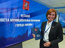 Муниципальные депутаты предлагают продолжить программу сноса московских пятиэтажек