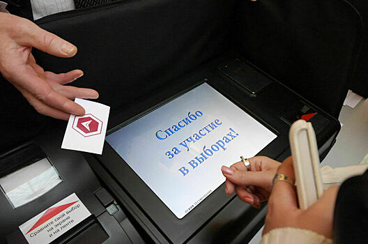 На выборах президента онлайн проголосовали 3,5 миллиона москвичей