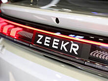 Zeekr сменит логотип для России