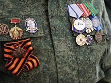 В Госдуме предложили закрепить в законе понятие «Ветеран СВО»
