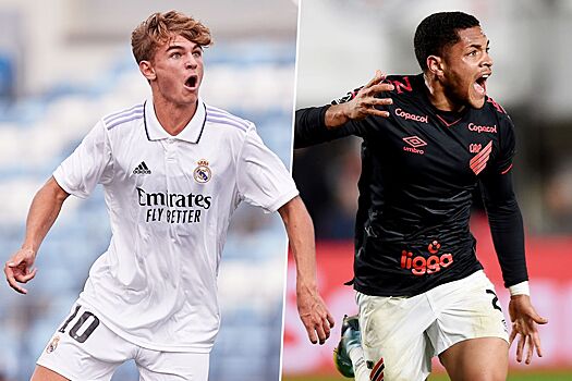 Самые яркие таланты молодёжного Кубка Южной Америки: Нико Пас, Андрей Сантос, Витор Роке, Альваро Родригес