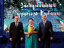 Глава Кубани наградил лучших педагогов региона