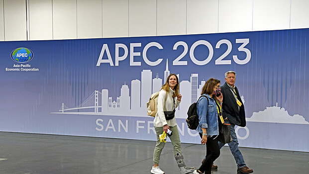 В МИД раскритиковали США как председателя в АТЭС