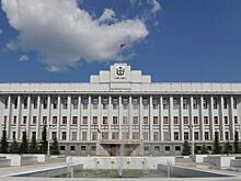 ОНФ требует расследовать нецелевое расходование средств властями РХ