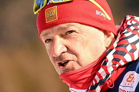 Тренер итальянских лыжников рассказал о соблюдении русской традиции в сборной