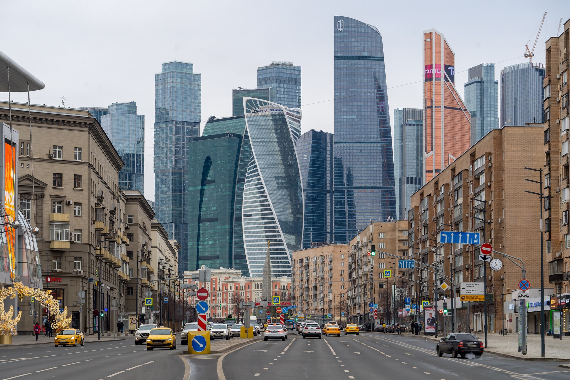 В офисах криптобиржи в «Москва-Сити» прошли обыски