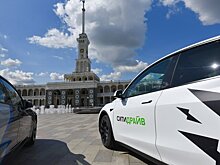 "Ситидрайв" понизил возраст пользователей для аренды авто до 18 лет