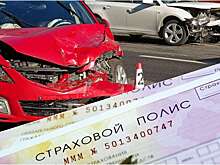 Компенсацию за ДТП с виновником без полиса должны платить страховщики — эксперт
