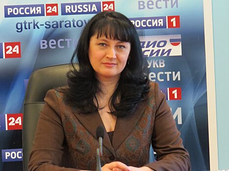 Экс-глава УФАС Борисова назначена федеральным инспектором по Саратовской области