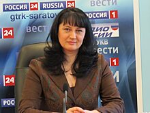 Экс-глава УФАС Борисова назначена федеральным инспектором по Саратовской области