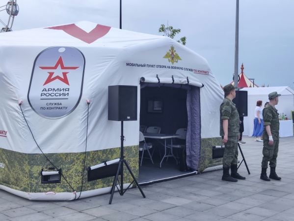 В трех округах Прикамья ввели выплаты за привлечение добровольцев на СВО: обещают 120 тысяч рублей