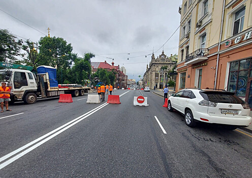 Центр Владивостока перекрыли на две недели