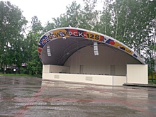 В парке «Берёзовая роща» поставили новую сцену. Но официальное открытие пришлось отменить