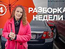 Езда без ОСАГО будет стоить сотни тысяч рублей