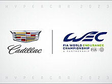 В 2023 году в WEC вернутся спортпрототипы Cadillac
