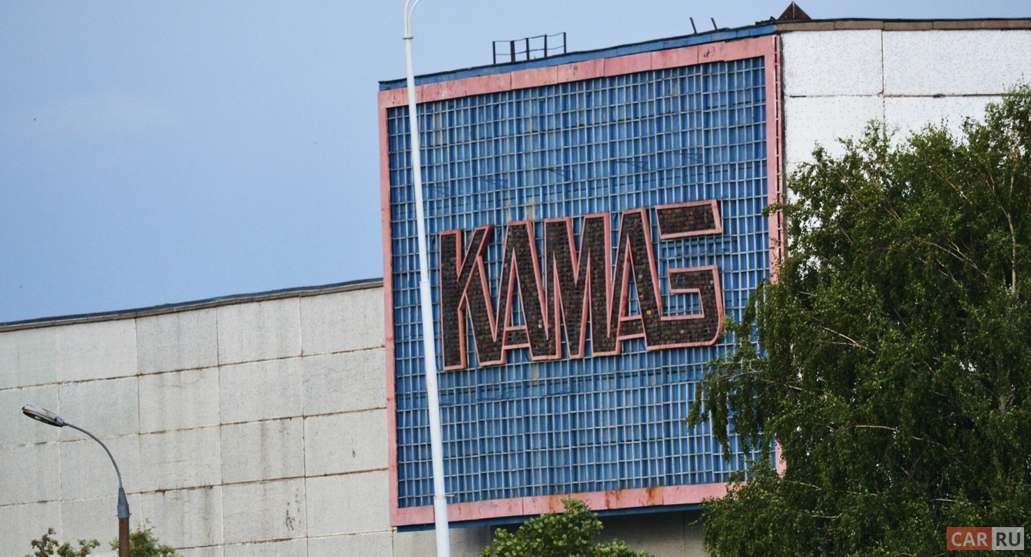 Фото Нового Камаза 2022 Года
