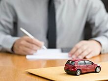 Оценка транспортного средства для вступления в наследство