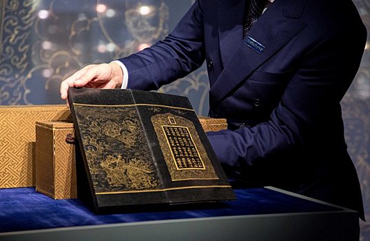 Три произведения искусства Китая XV века ушли с молотка почти за $13 млн